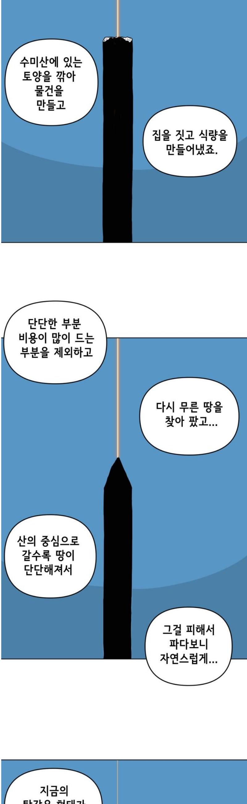 010.jpg