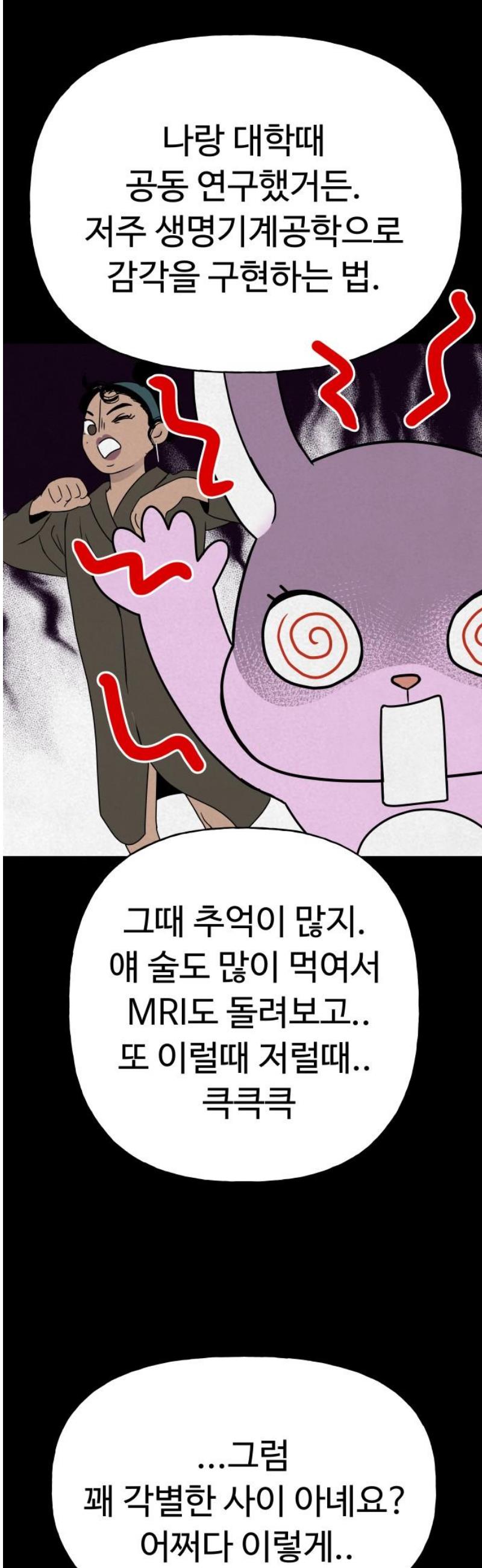 014.jpg