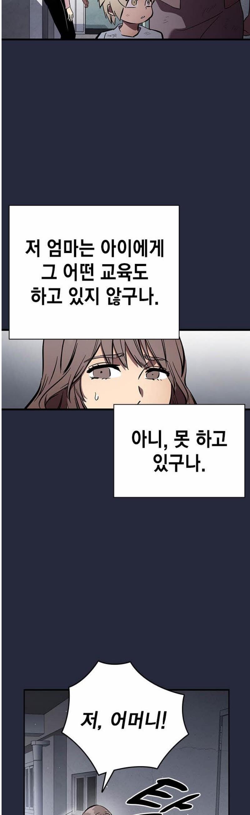 031.jpg