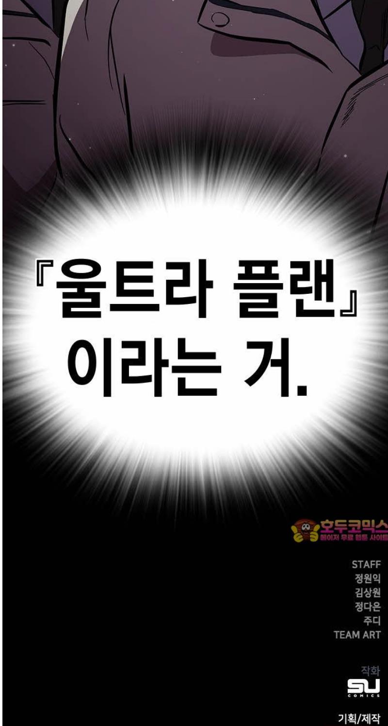 070.jpg