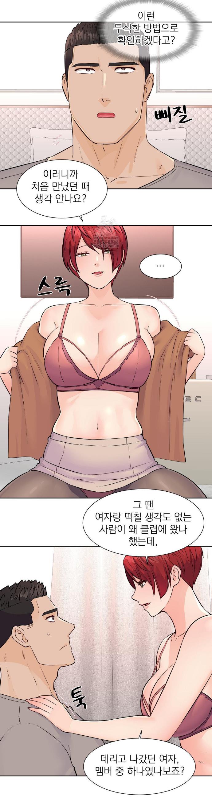 006.jpg