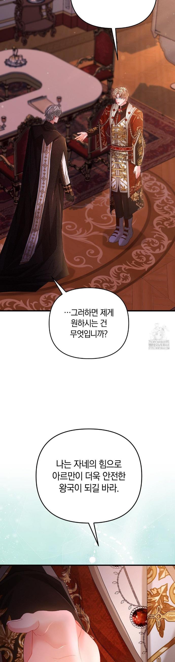 032.jpg