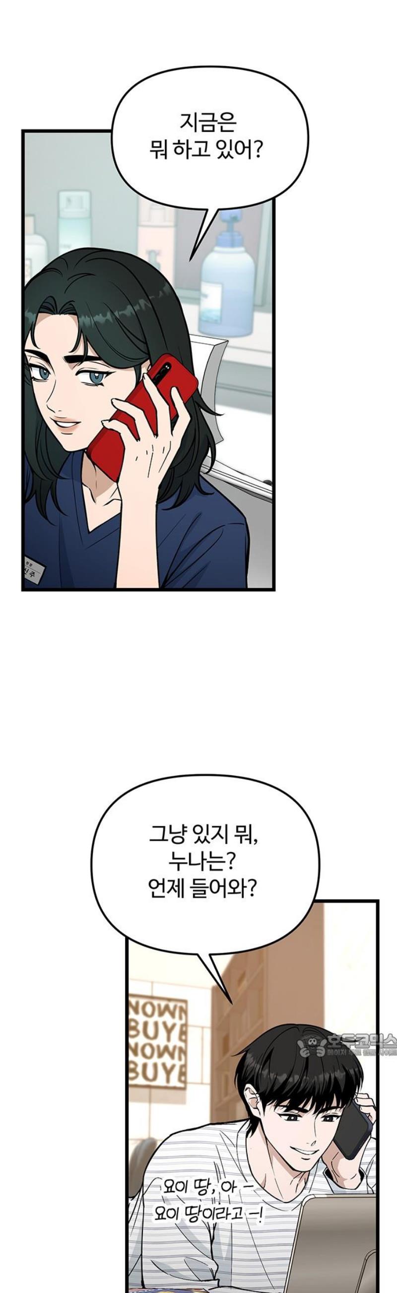 002.jpg