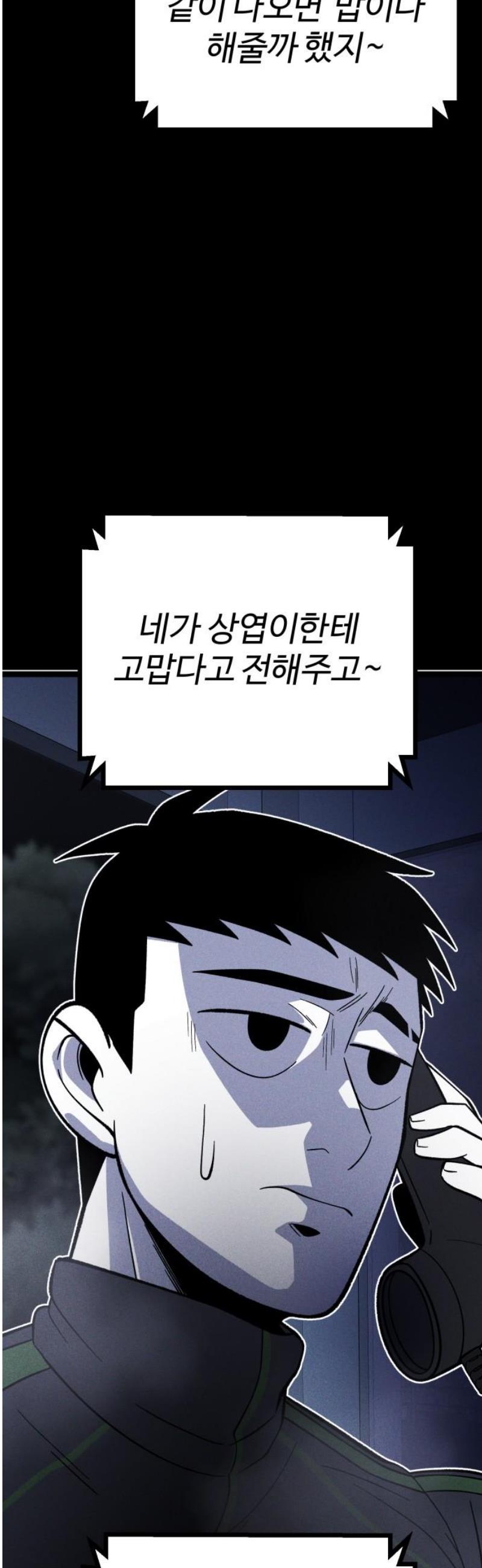 006.jpg