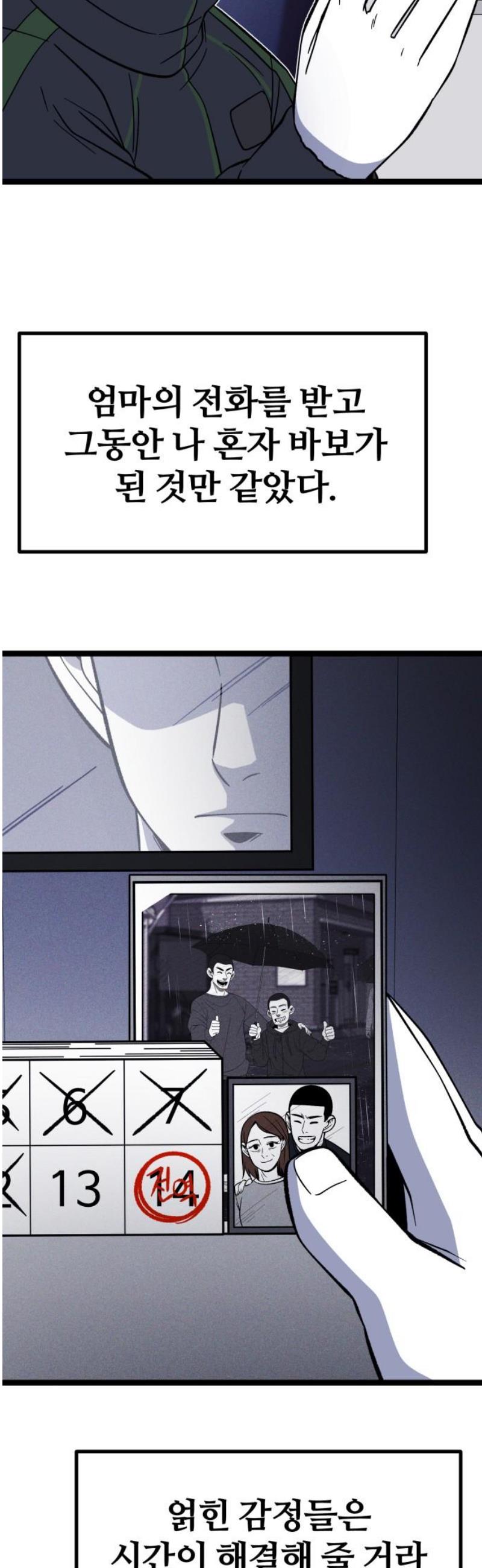 008.jpg
