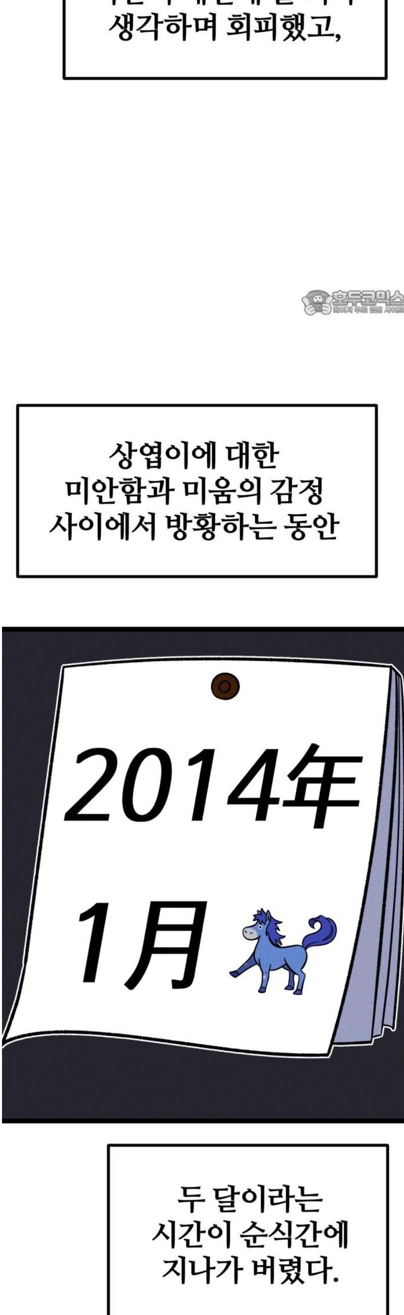 009.jpg