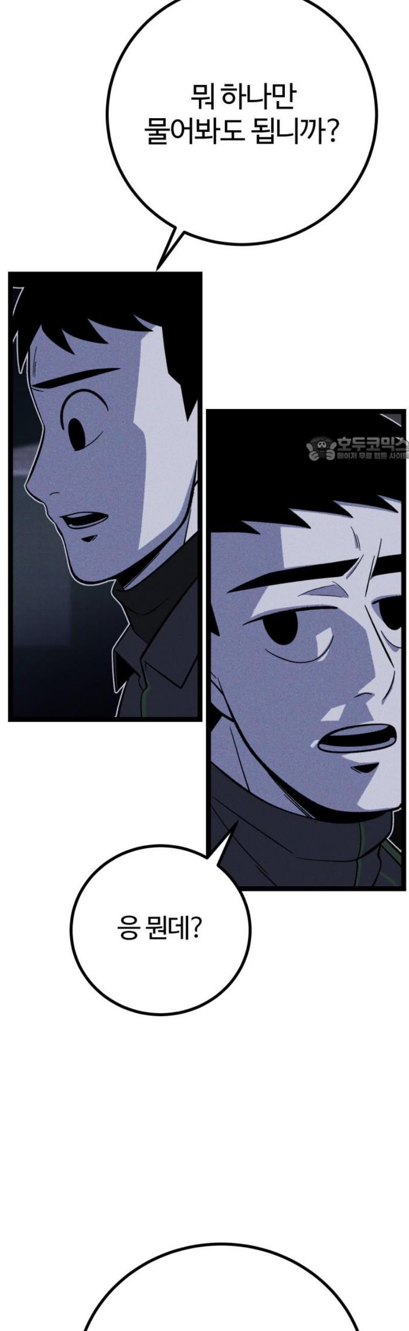 041.jpg