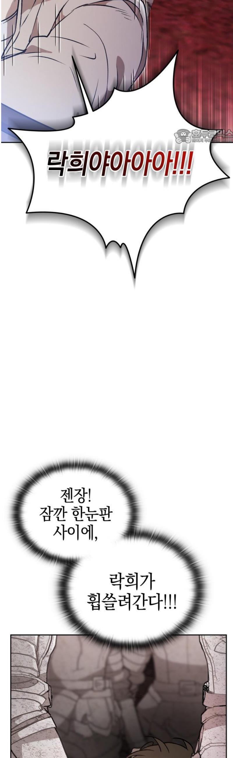 054.jpg