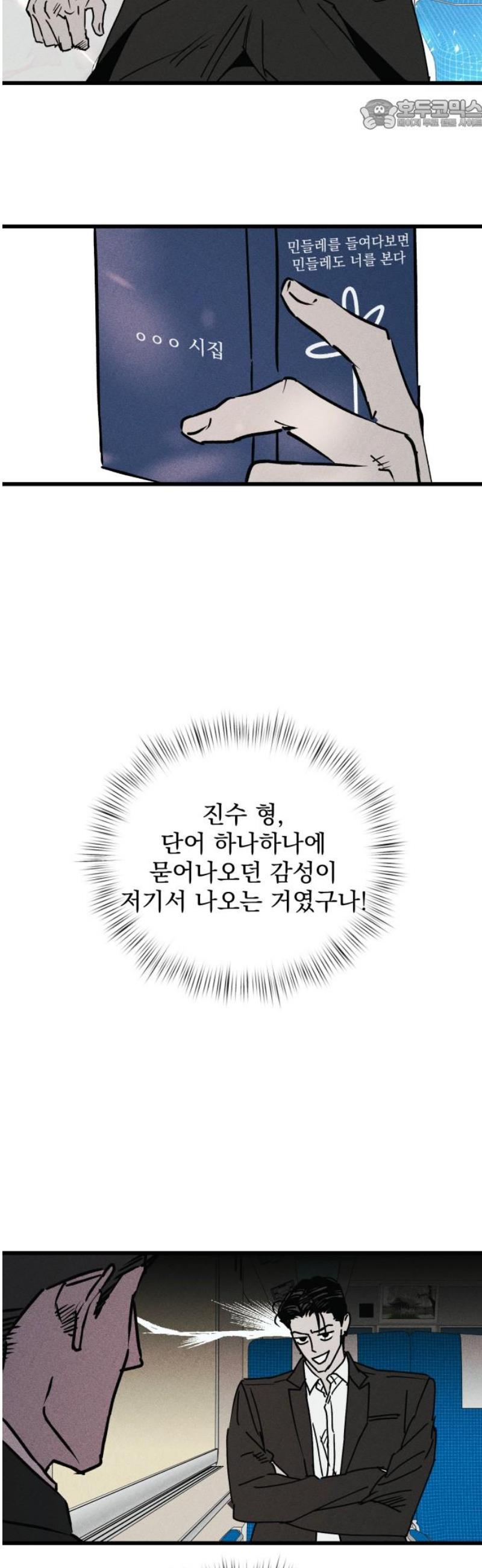 022.jpg