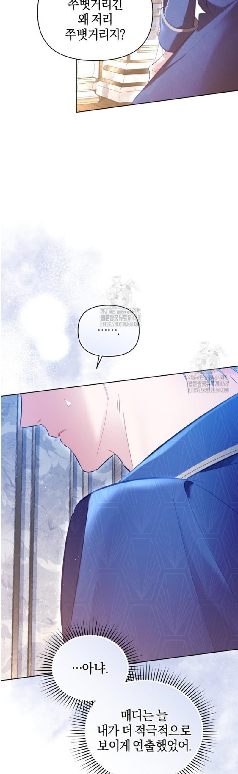 038.jpg