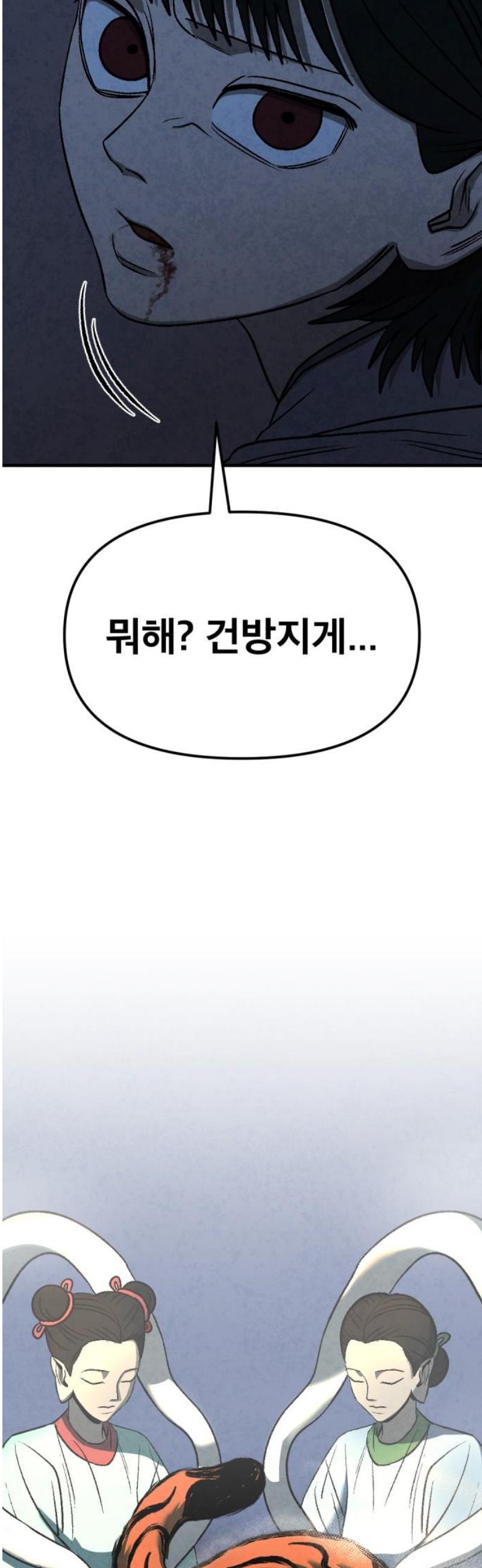 059.jpg