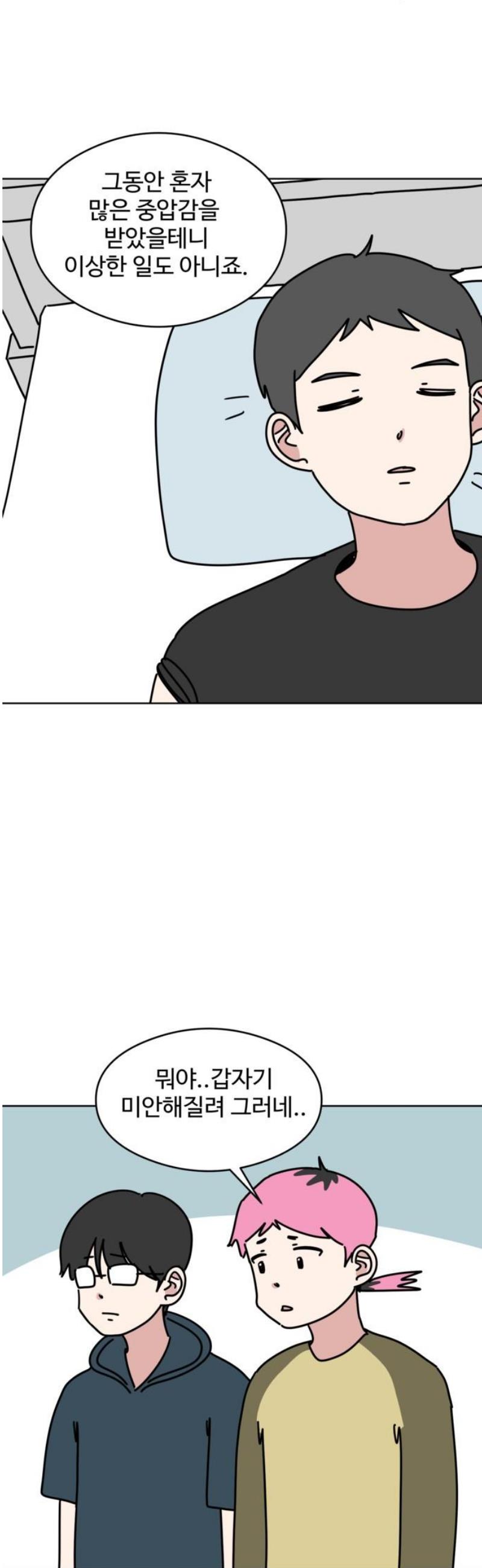 008.jpg