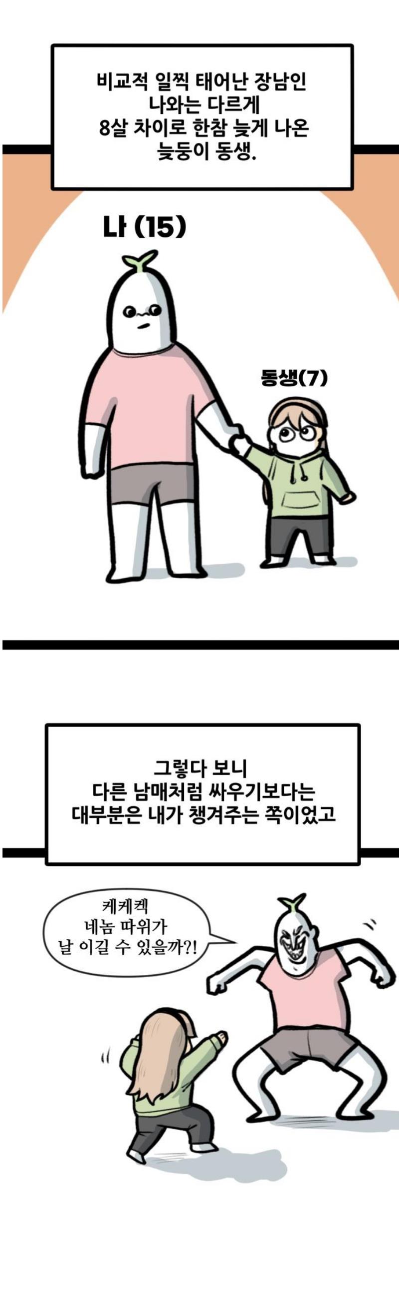 005.jpg
