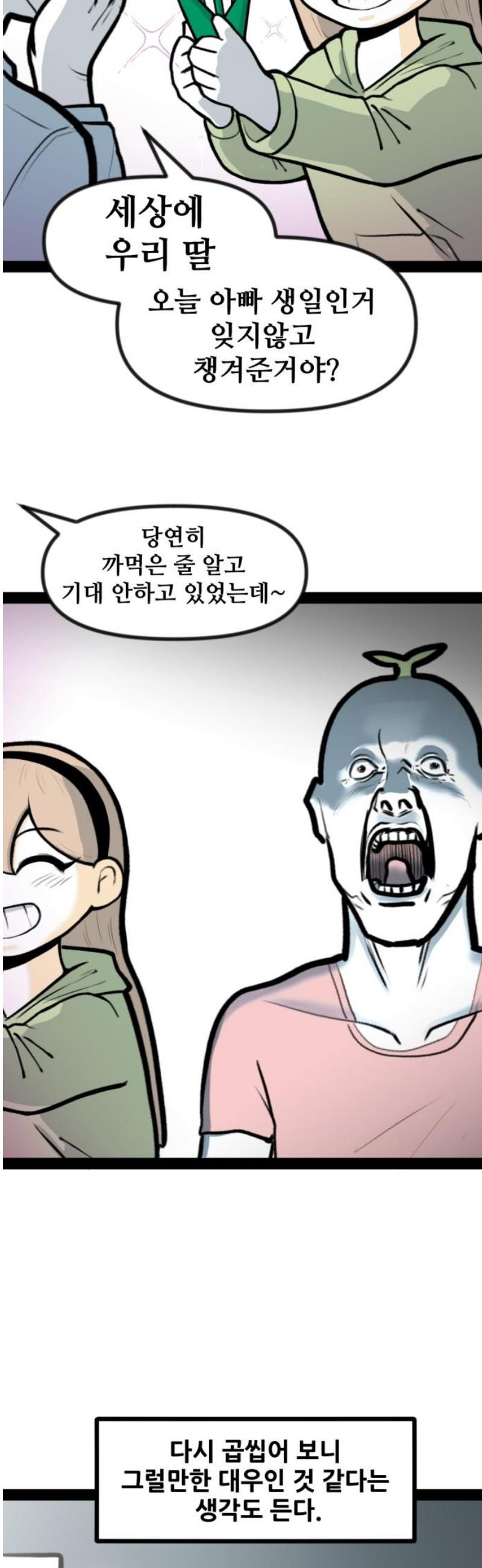 010.jpg