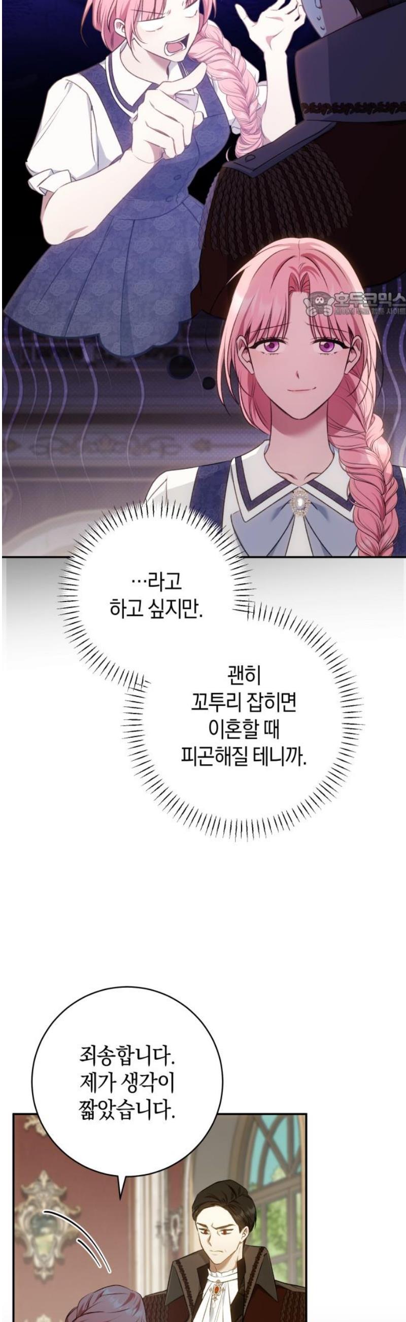 009.jpg