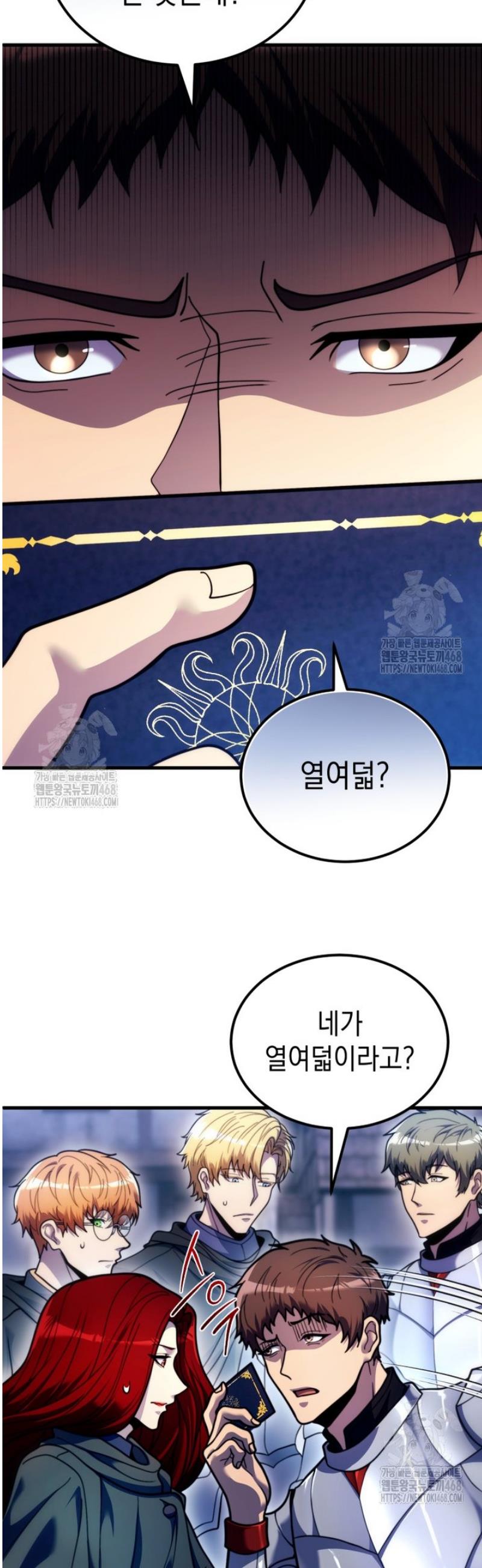 033.jpg