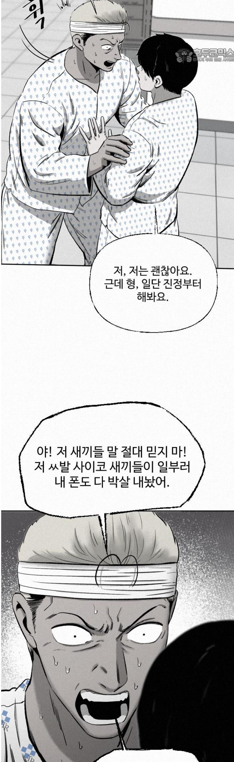 022.jpg