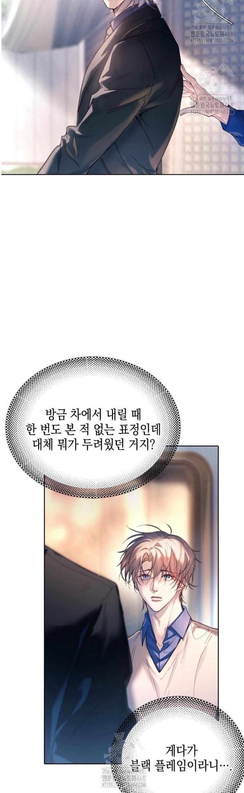 008.jpg
