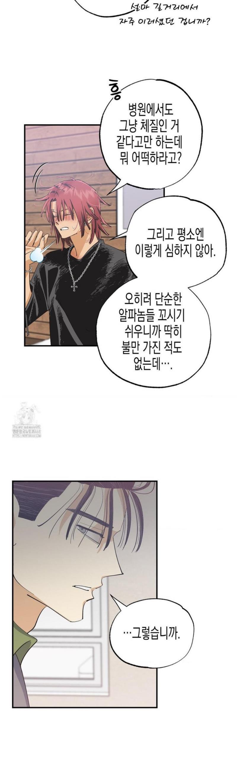 007.jpg