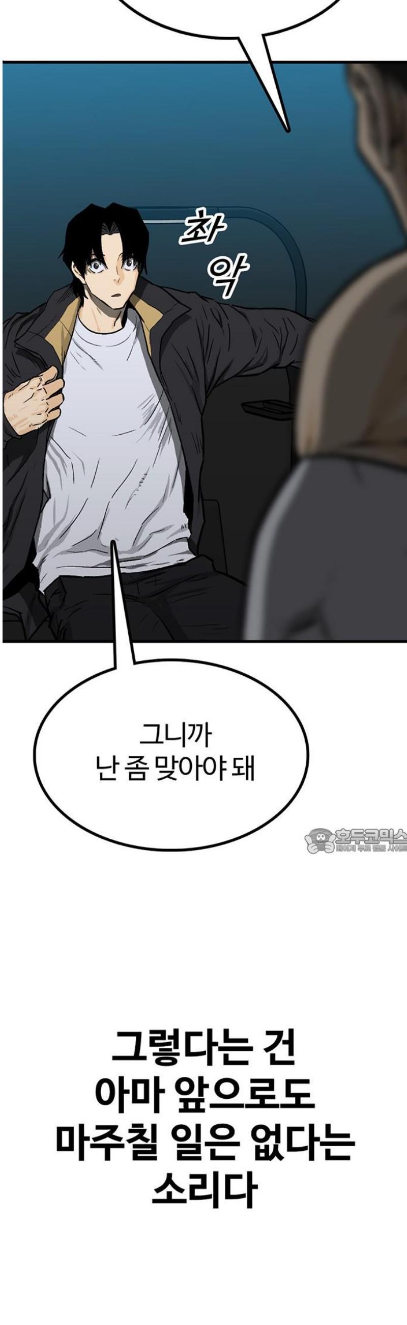 030.jpg