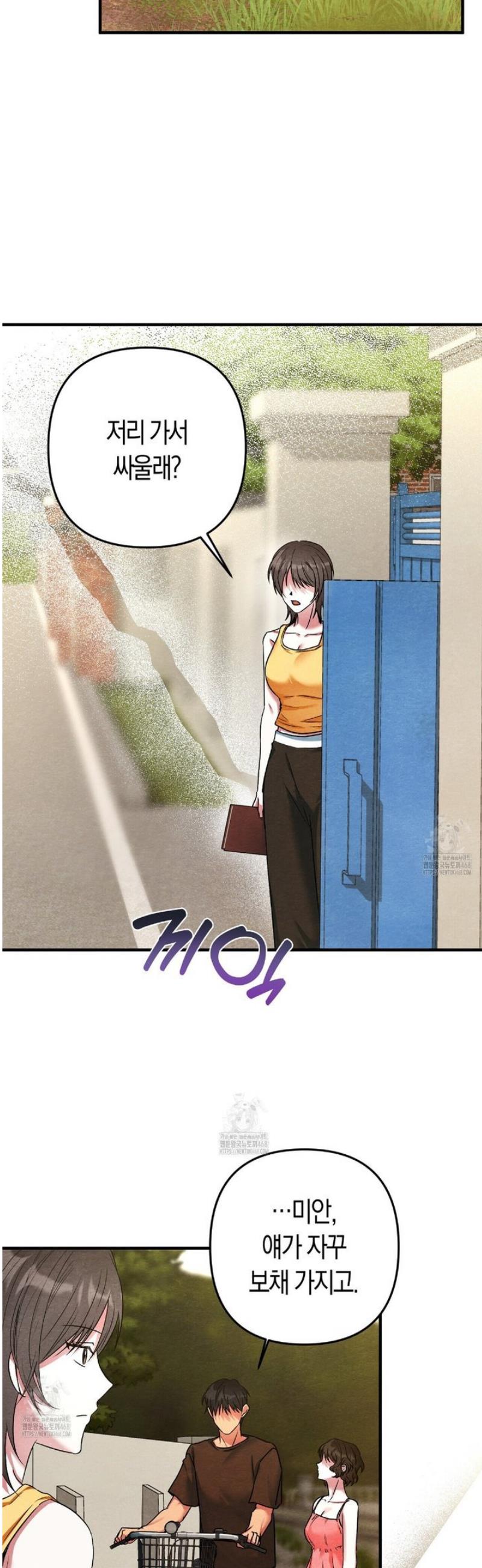 008.jpg