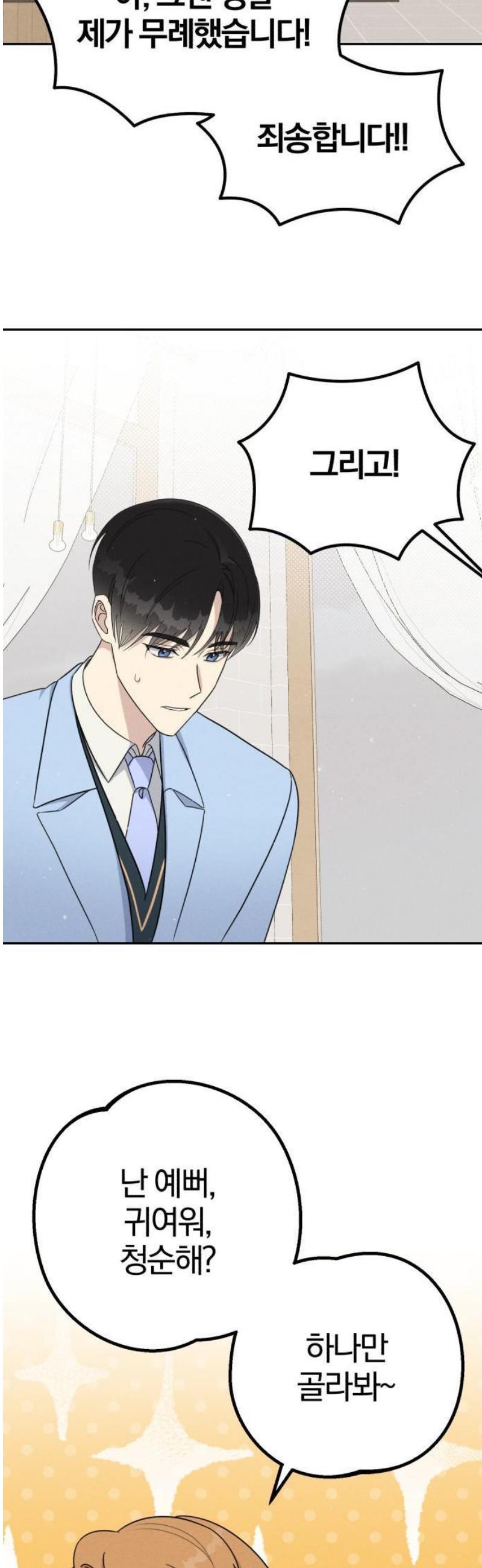 054.jpg