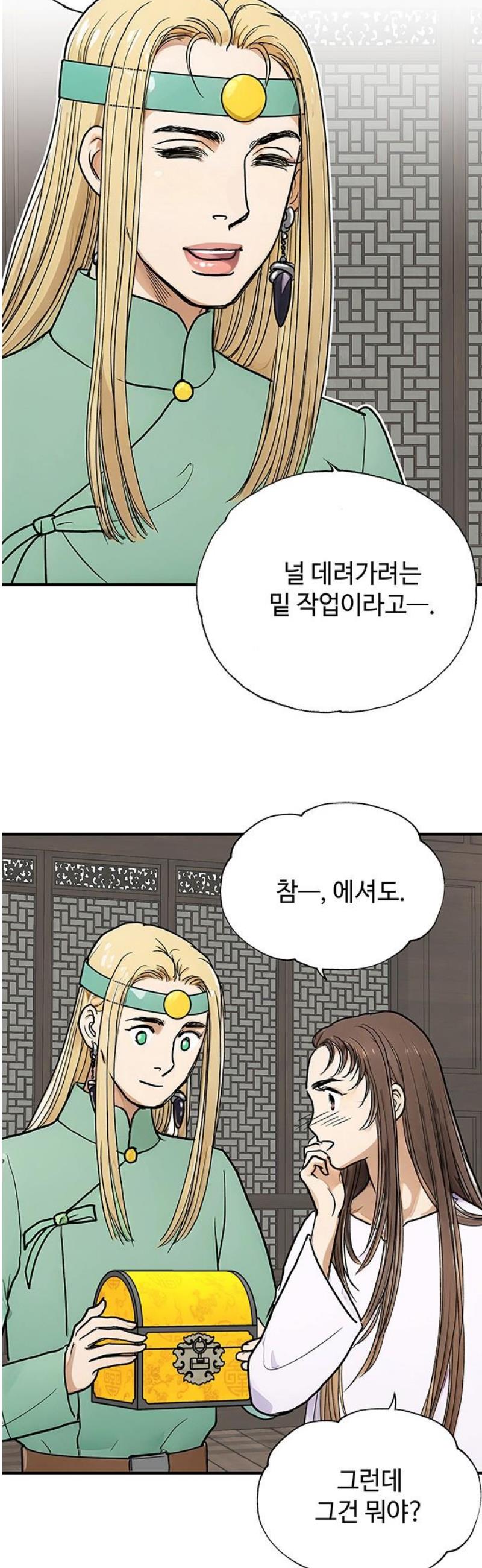 006.jpg