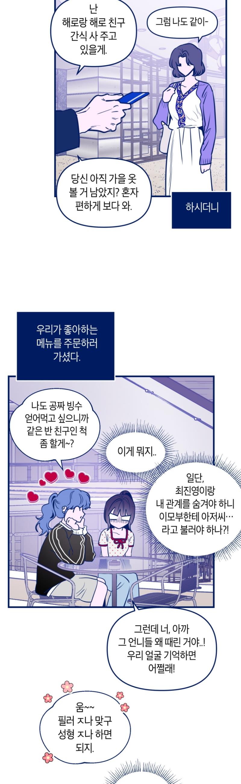 002.jpg