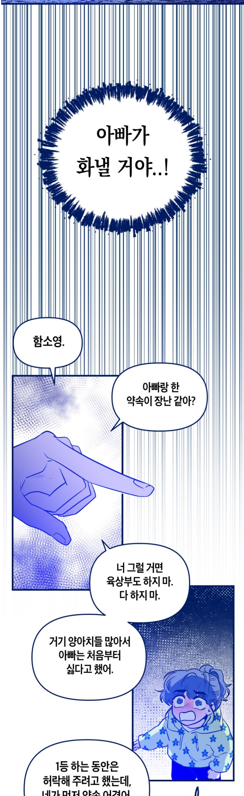 020.jpg