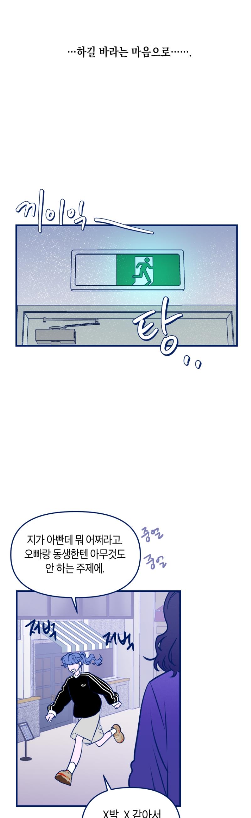 006.jpg