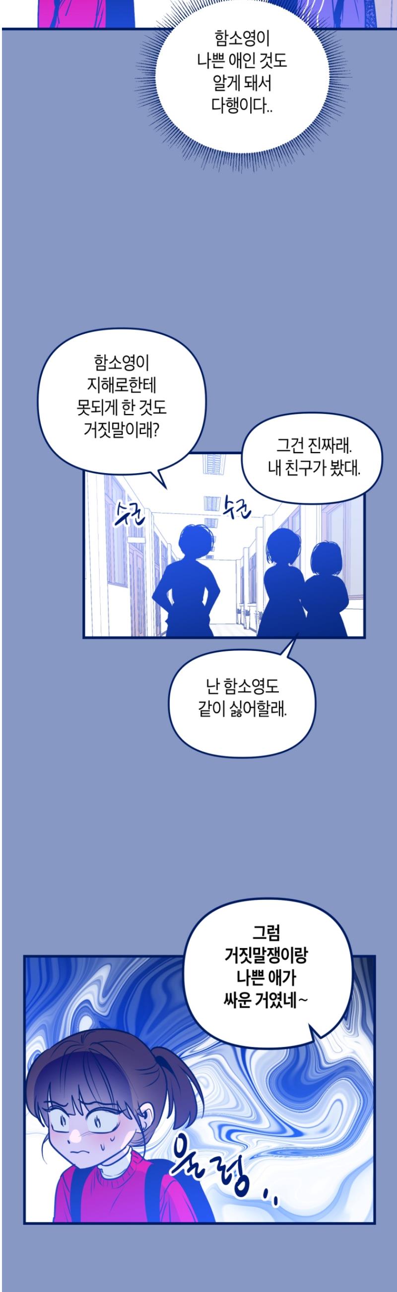 030.jpg