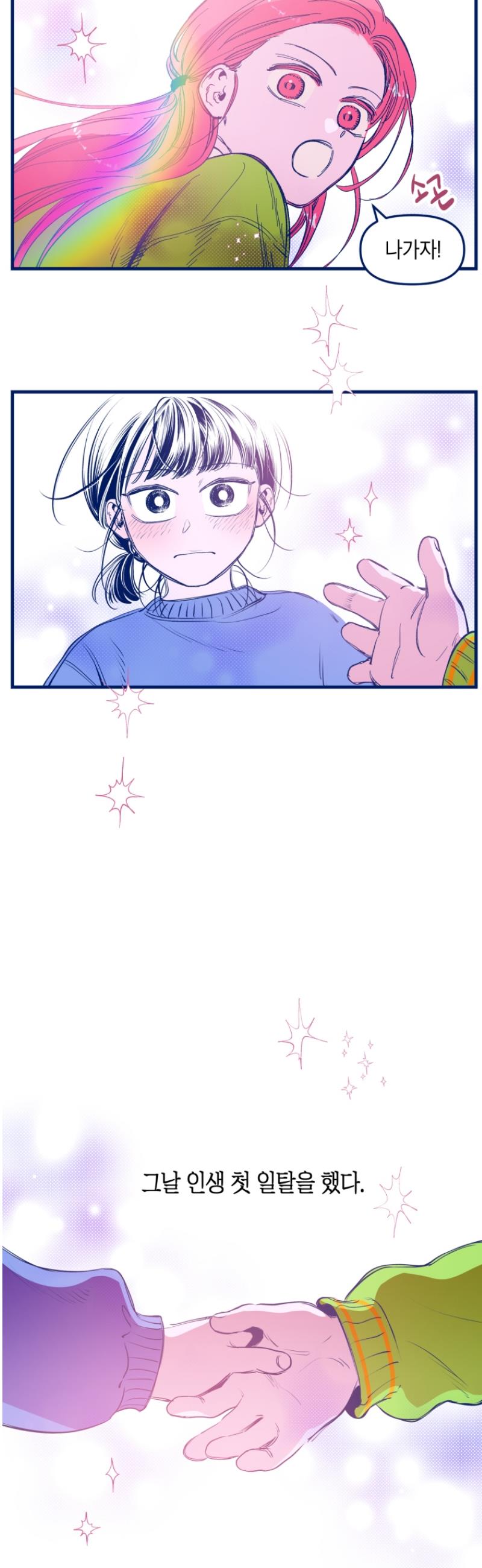 002.jpg