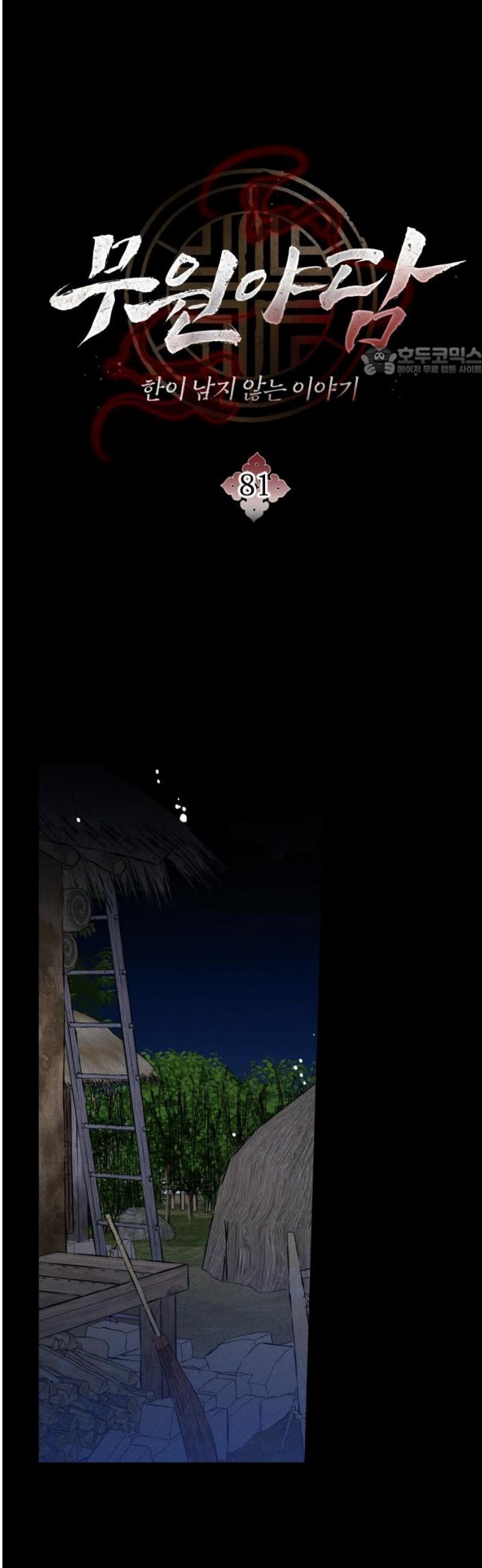 009.jpg