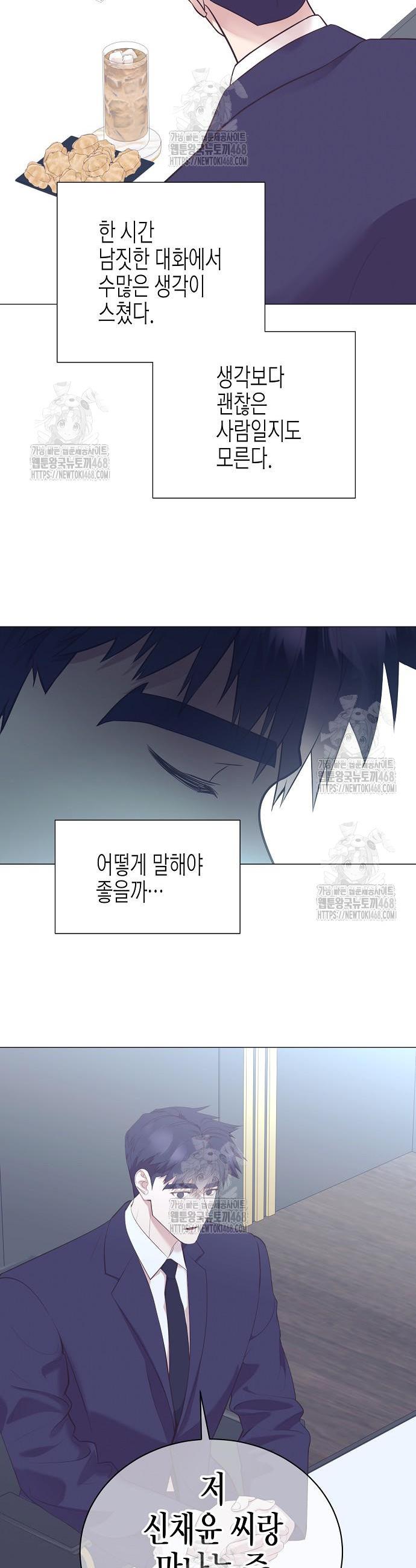 031.jpg
