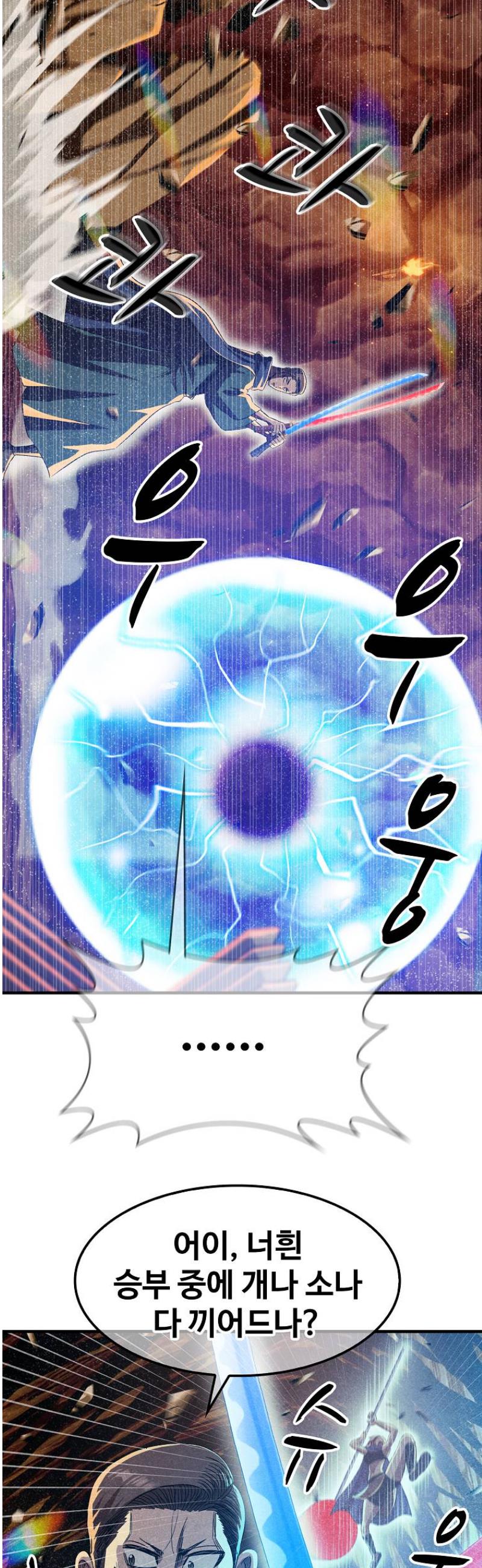 006.jpg