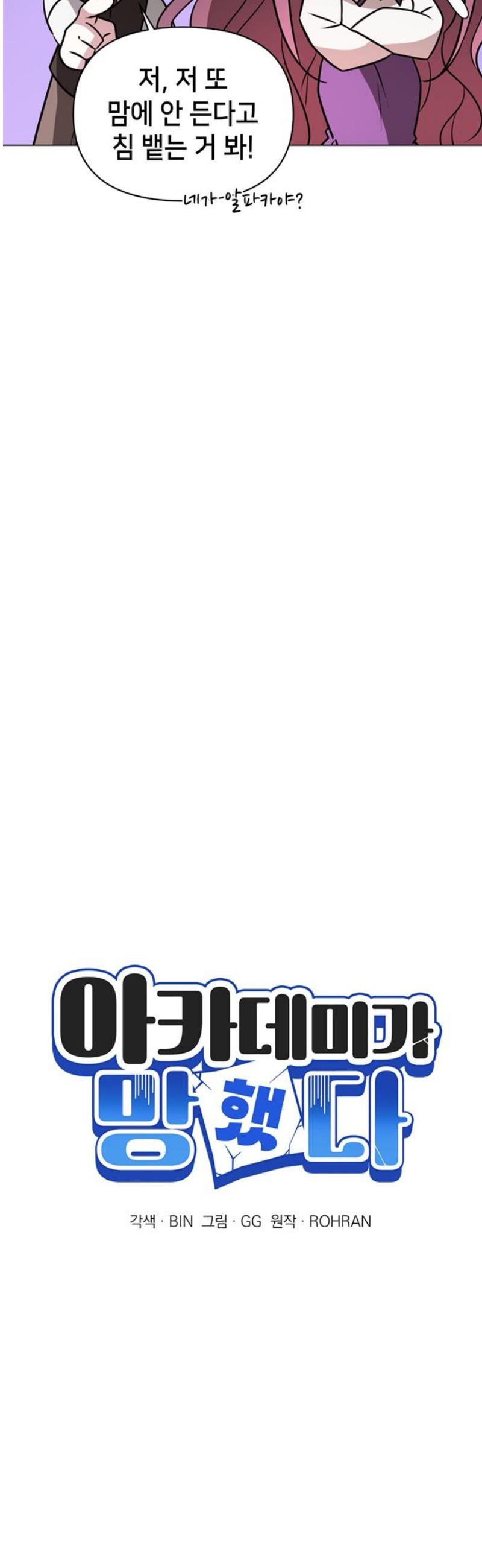 006.jpg