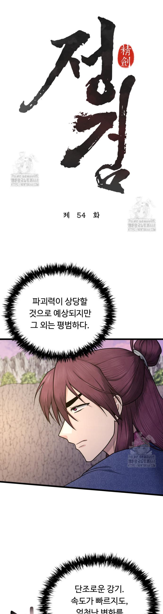 003.jpg