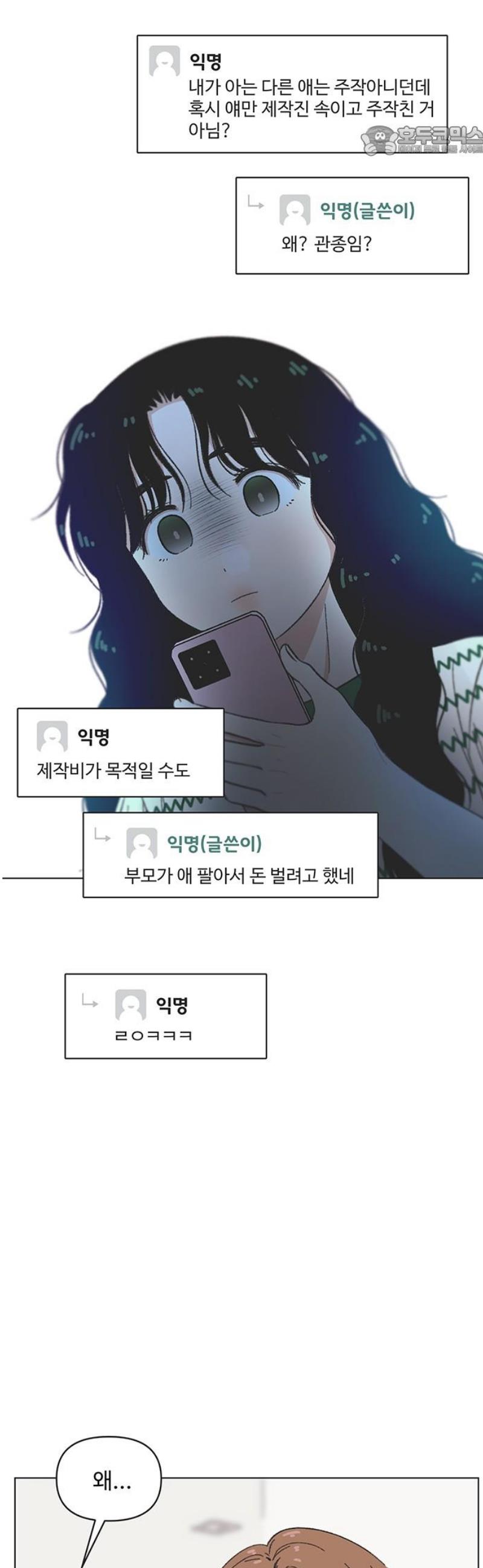 007.jpg