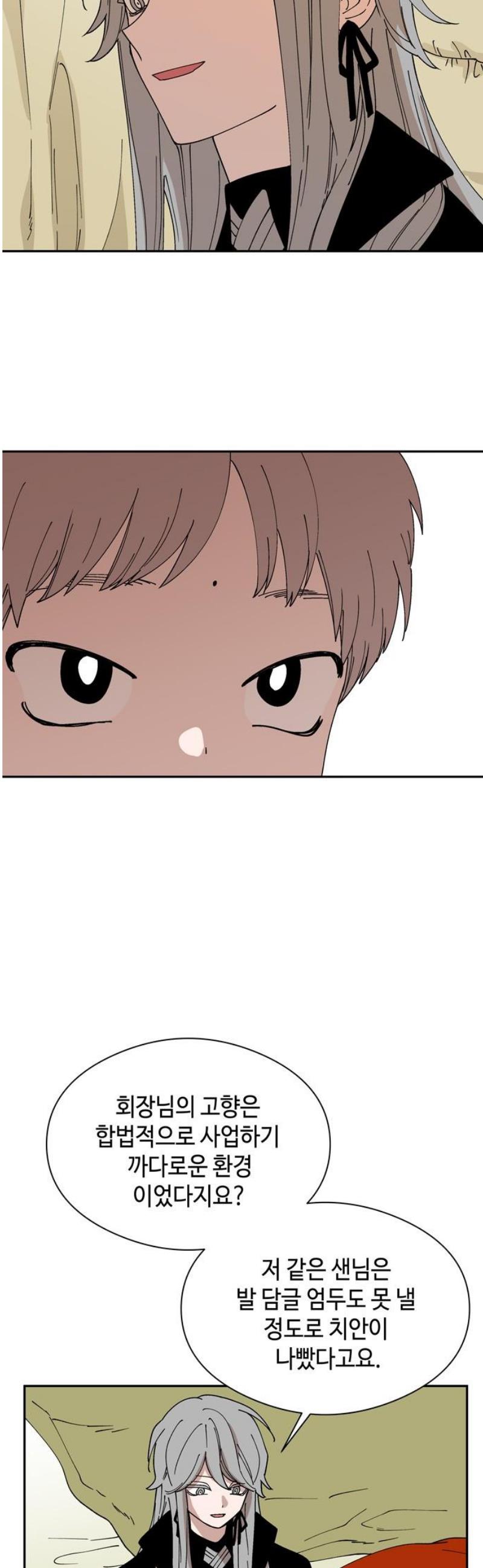 005.jpg