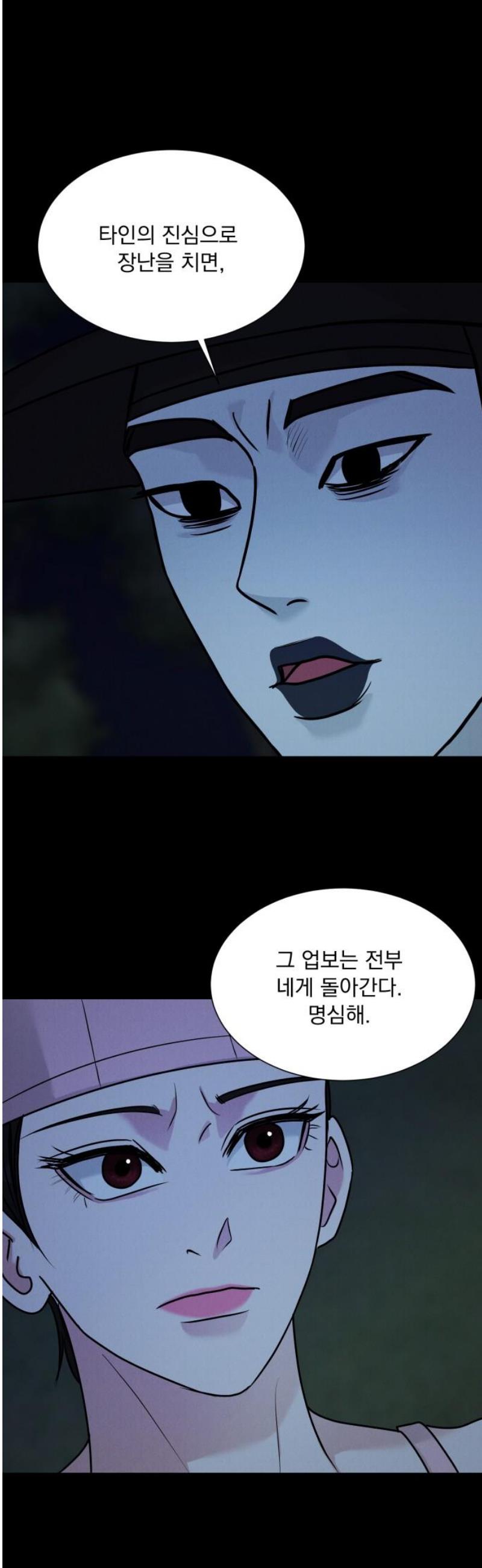 021.jpg