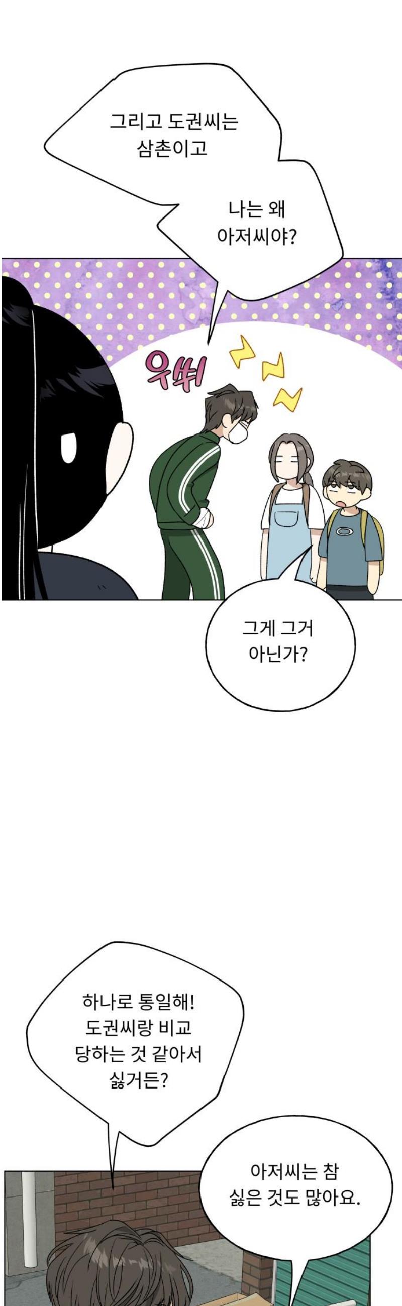 006.jpg