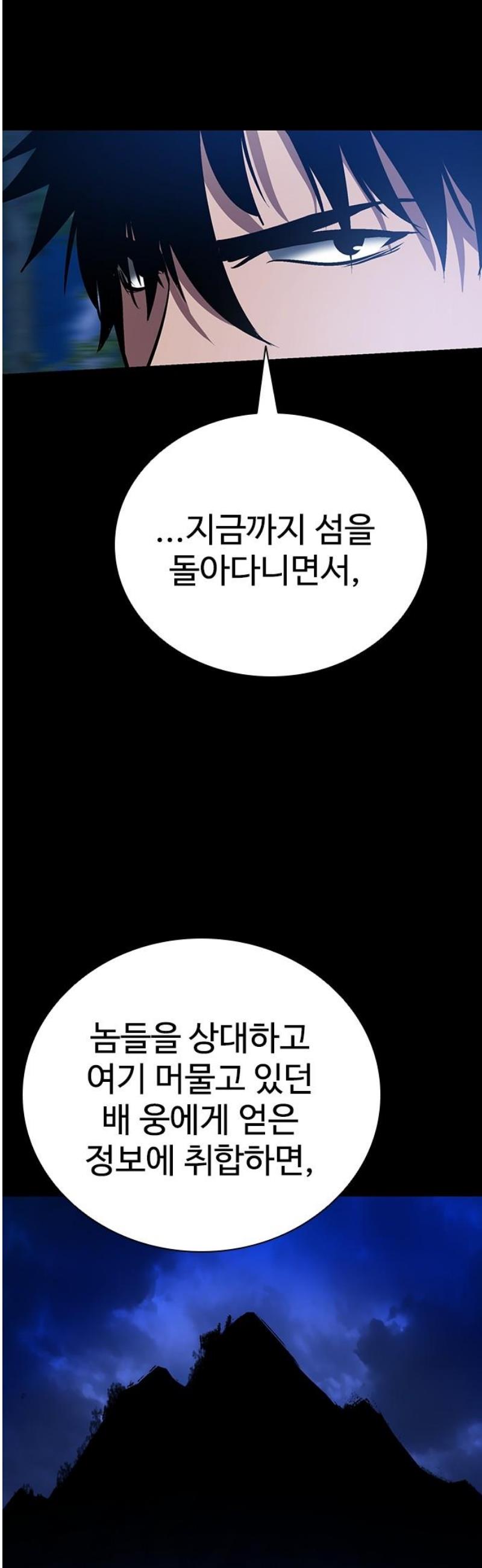 051.jpg