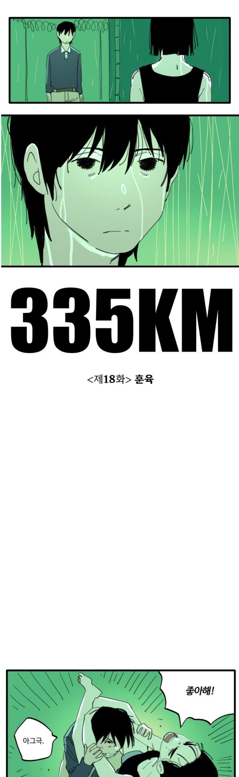 005.jpg