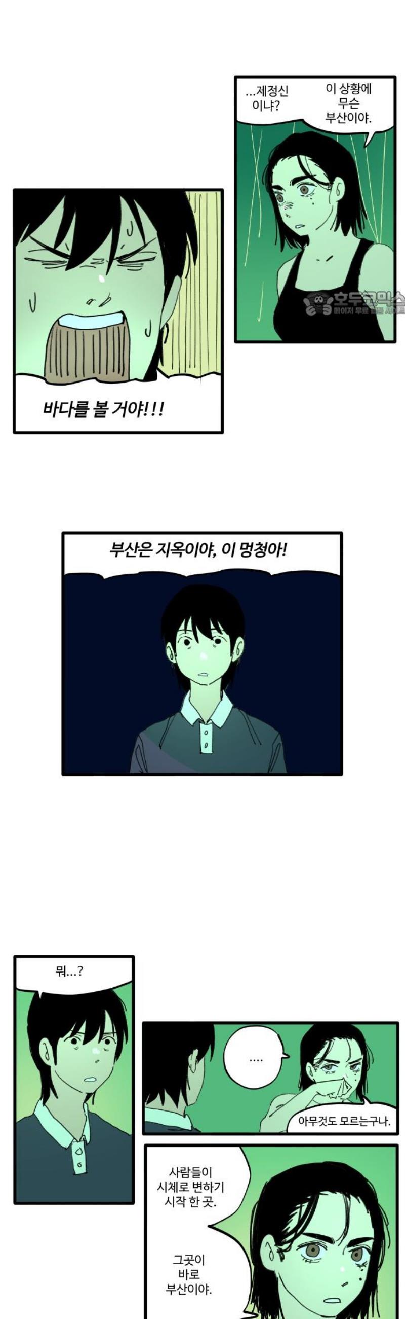 009.jpg