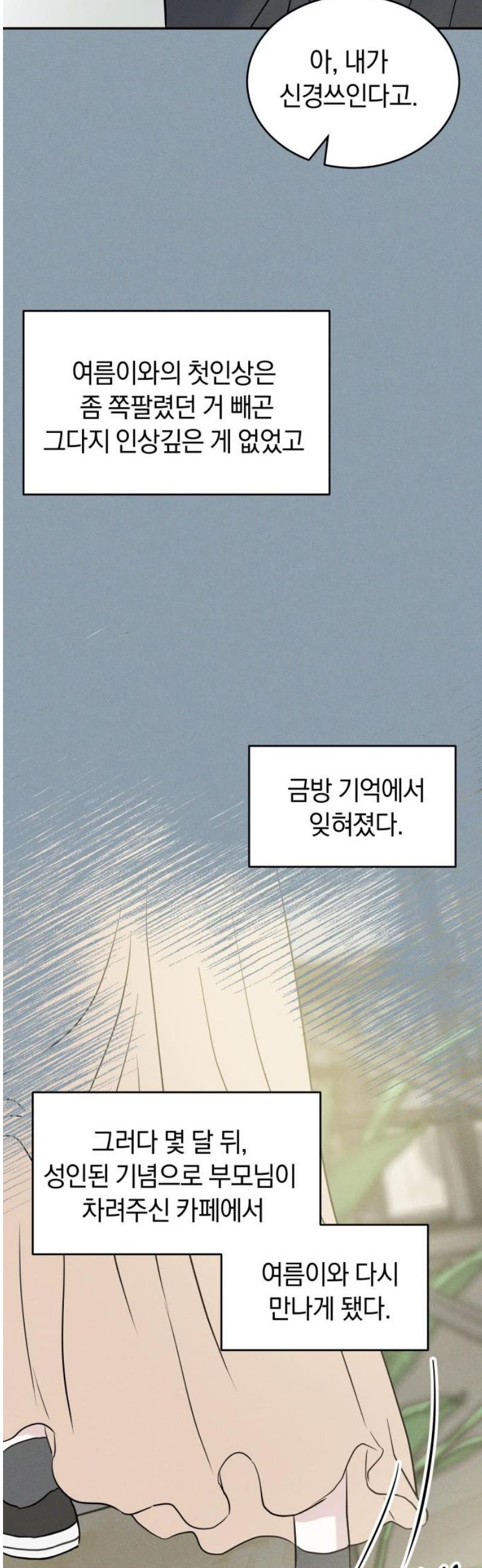 031.jpg