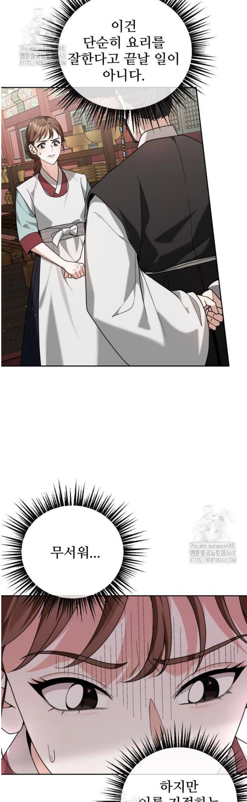 008.jpg