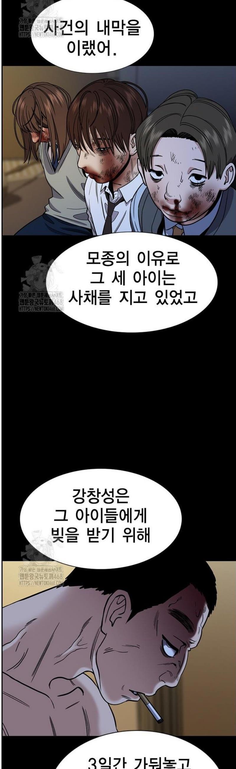 031.jpg