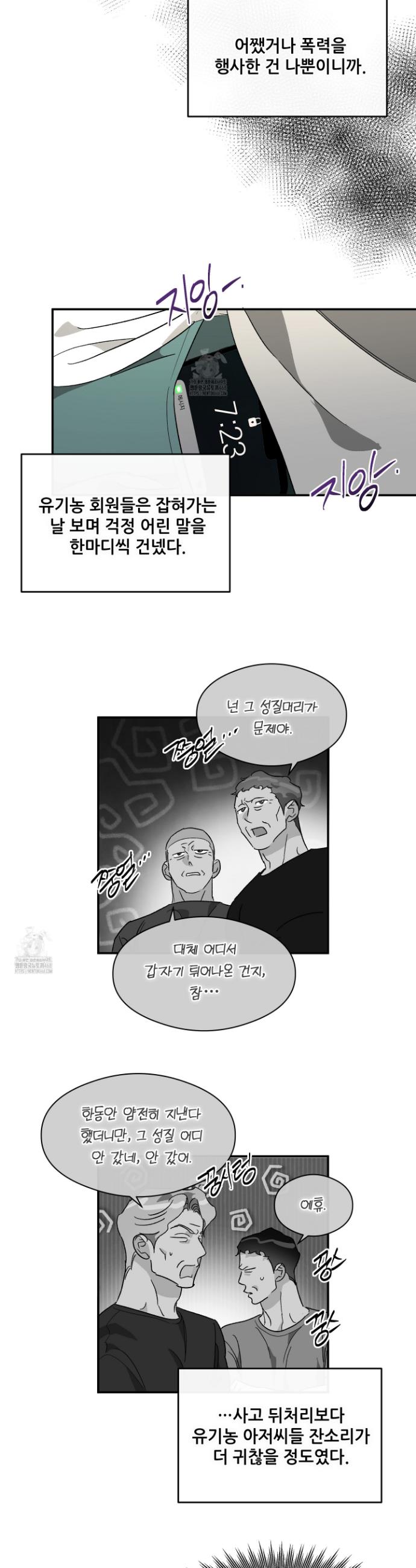 003.jpg