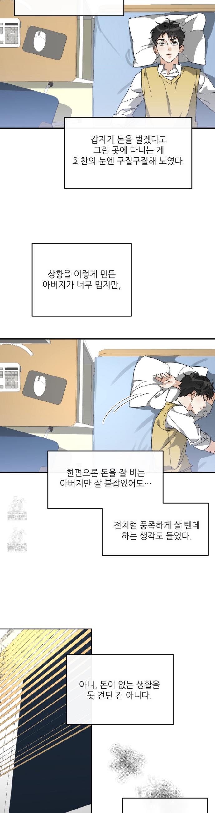 014.jpg