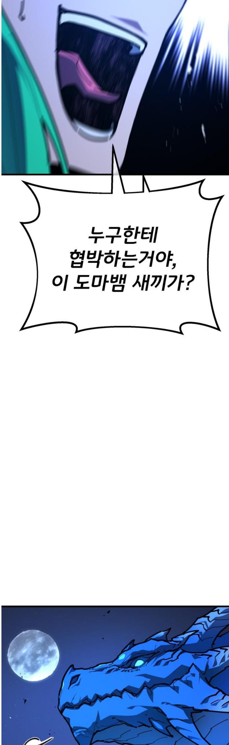 023.jpg